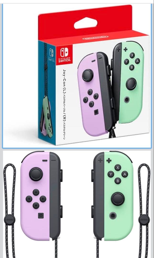 Nintendo Switch 本体 コントローラー2個 Joy-Con 箱付き