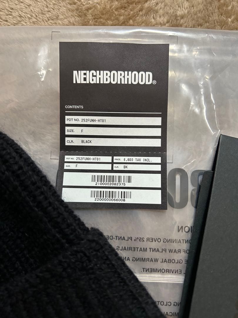 neighborhood ニットキャップ JP BEANIE ネイバーフッド　黒