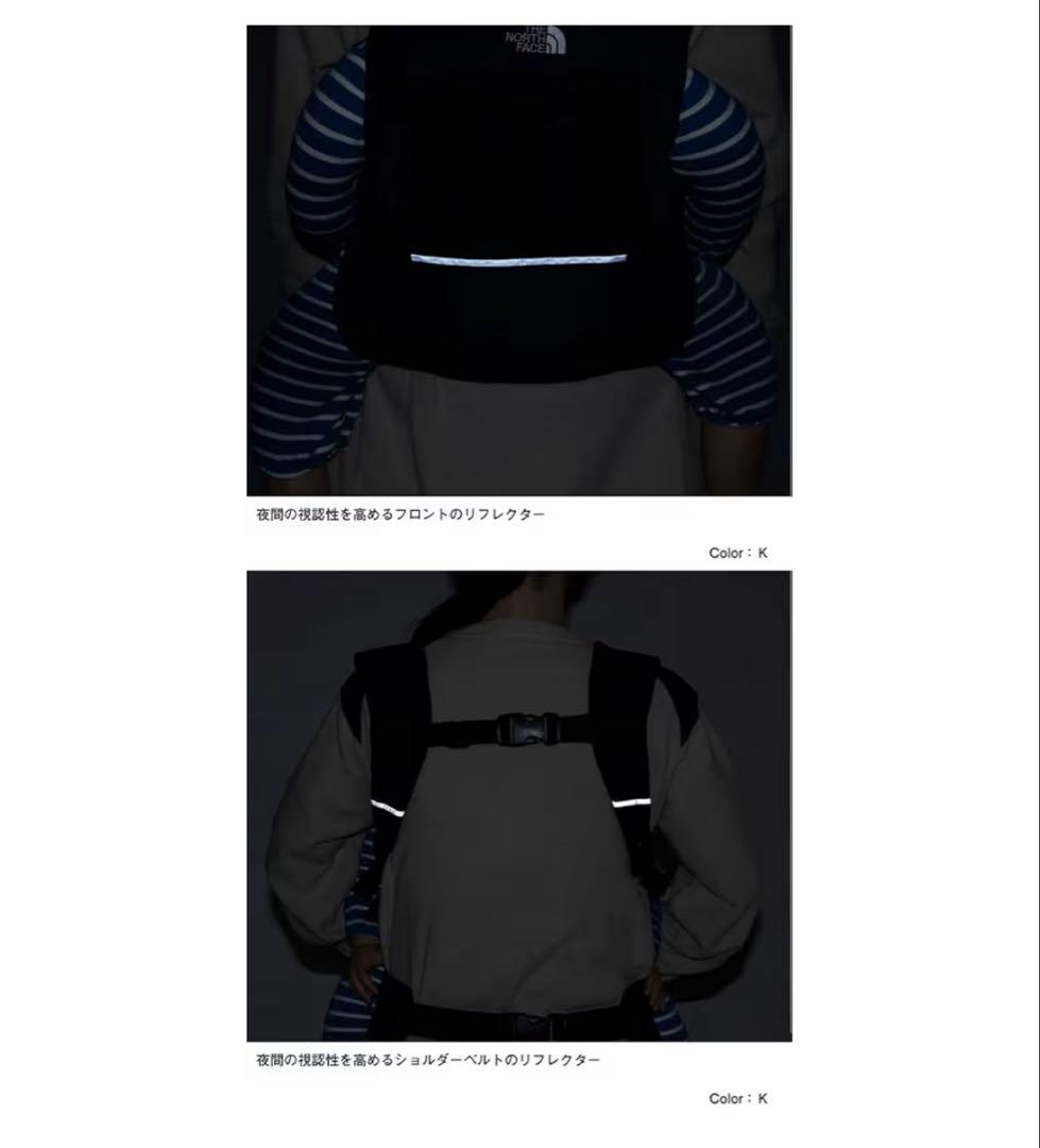 【美品】THE NORTH FACE 抱っこ紐 グリーンカーキ
