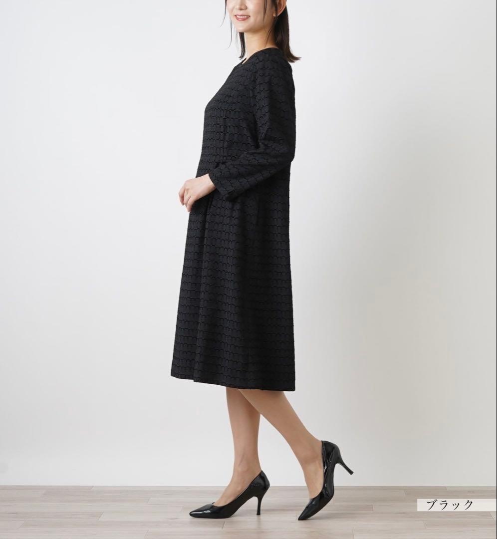 【新品】定価88,000円　レリアン　フォーマルワンピース　ブラック17＋