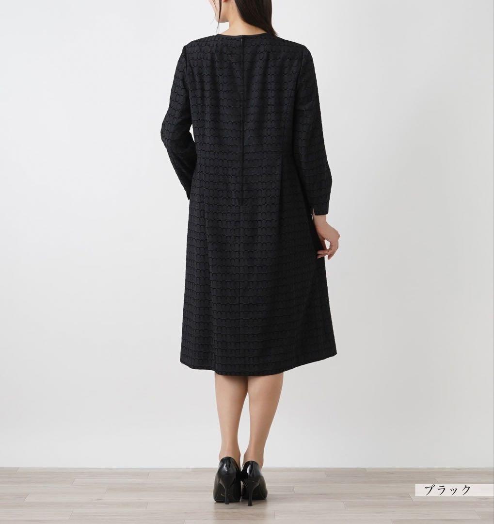 【新品】定価88,000円　レリアン　フォーマルワンピース　ブラック17＋