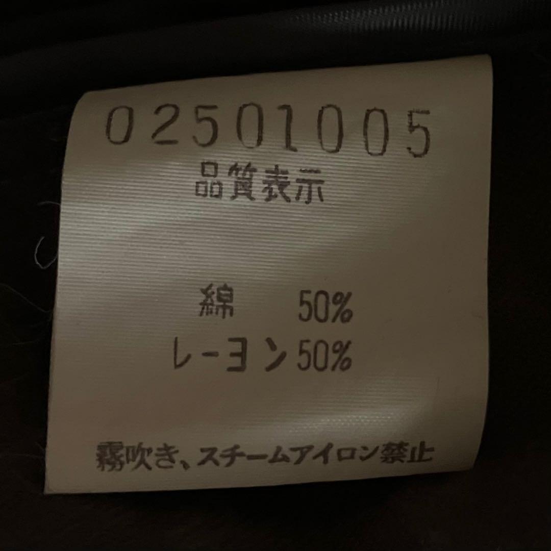ジャケット・アウター 90s archive 5351 grunge punk jacket y2k