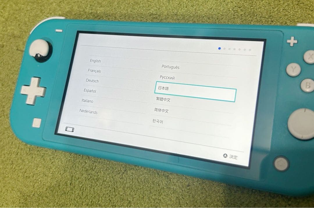 ニンテンドースイッチライトターコイズ