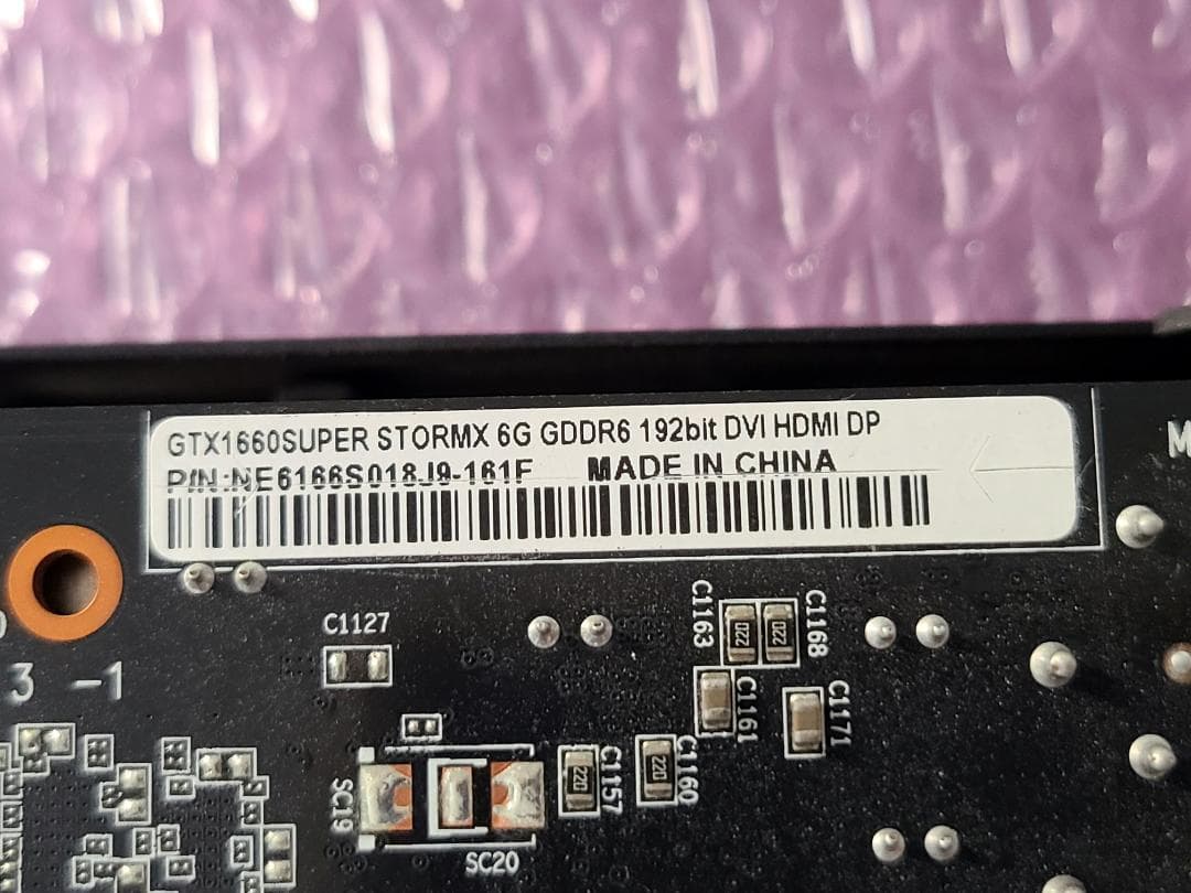 【ジャンク品】Palit GTX1660SUPER 6GB(ファン不備)