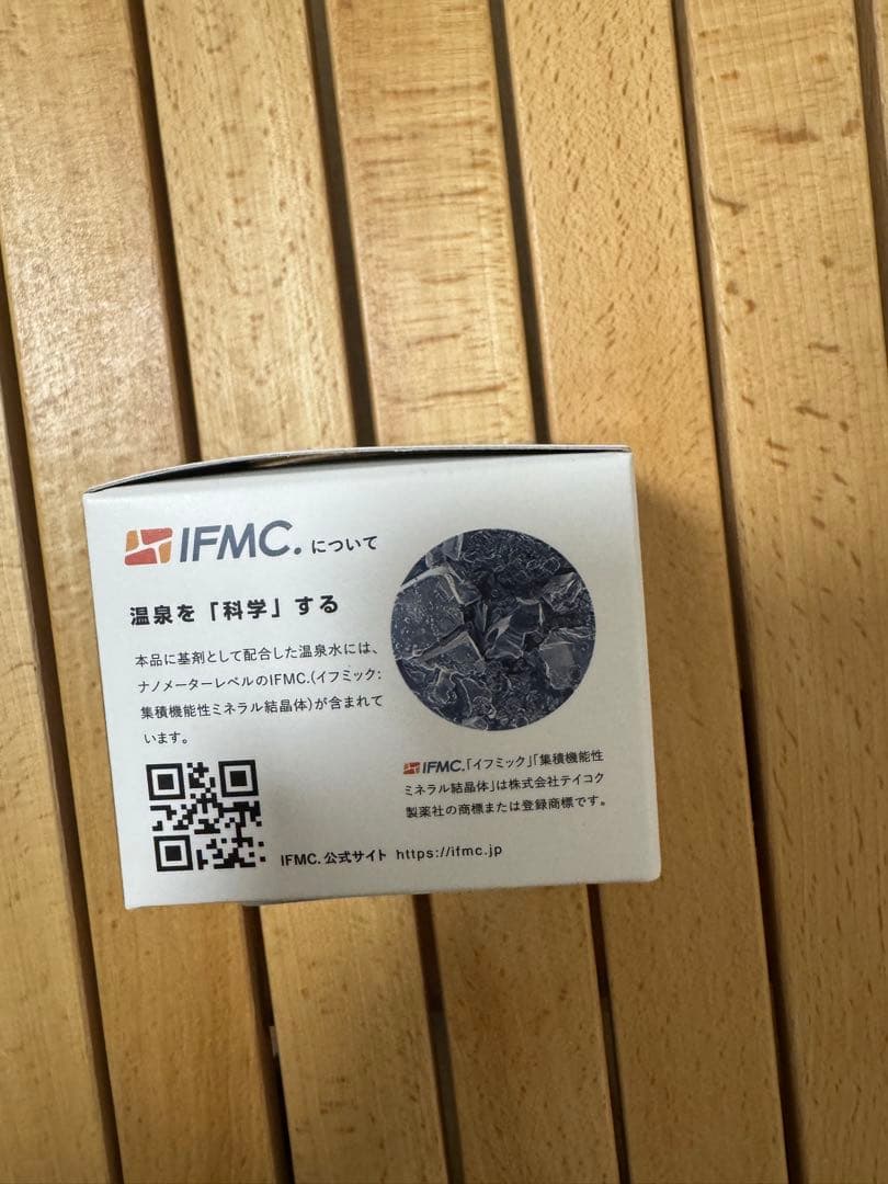 My.Supporter MINERAL CARE CREAM 4個セット