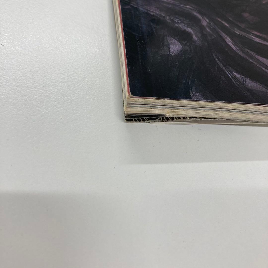 【希少・レア】Griffon グリフォン 4冊セット 朝日ソノラマ