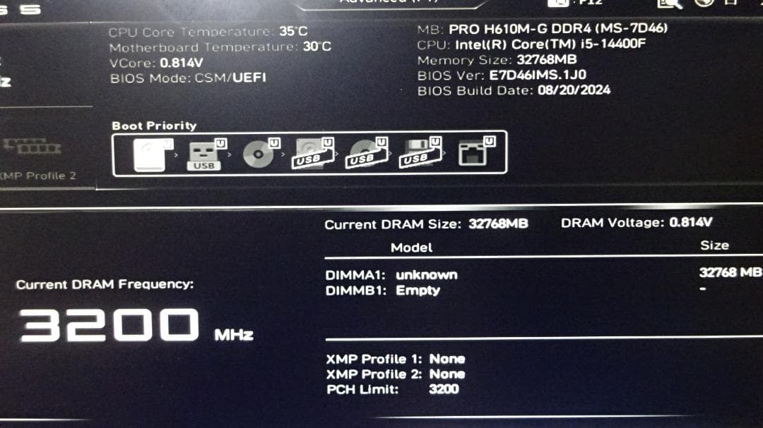 メモリー ACClamator DDR4-3200 32GB
