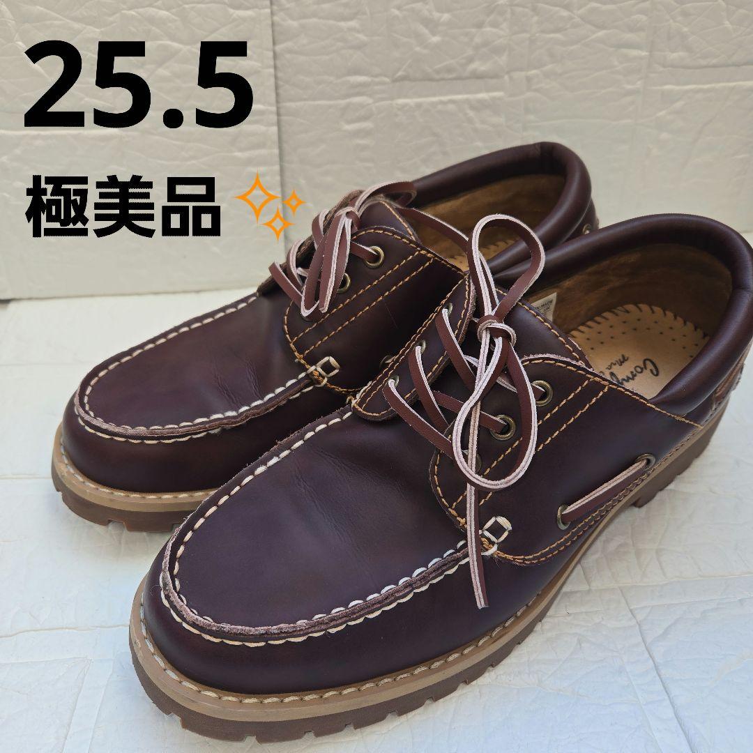 鶴ツルリ　ティンバータイプ　スリーアイ3eye デッキシューズ25.5