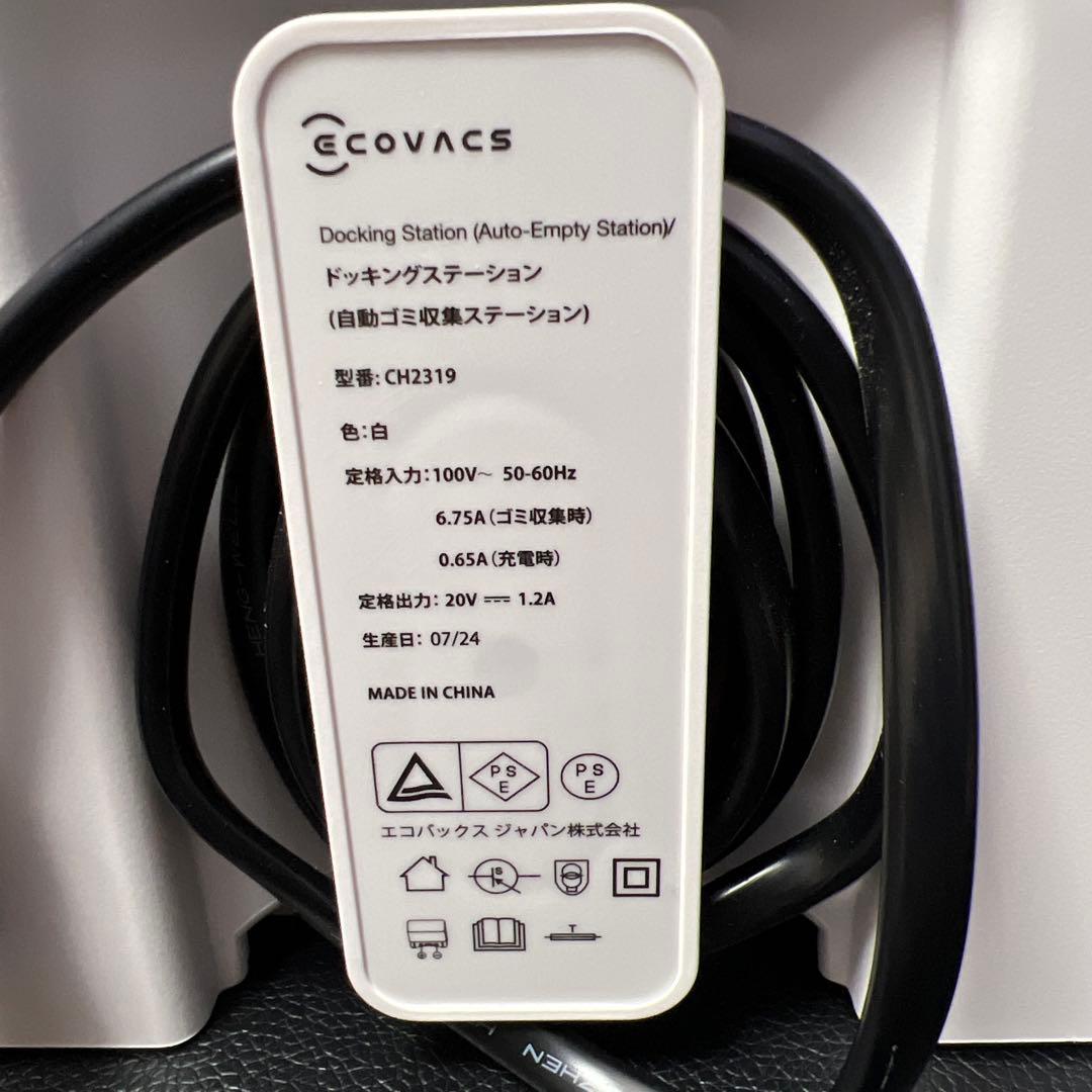 掃除機・クリーナー ECOVACS DEEBOT Y1 PLUS