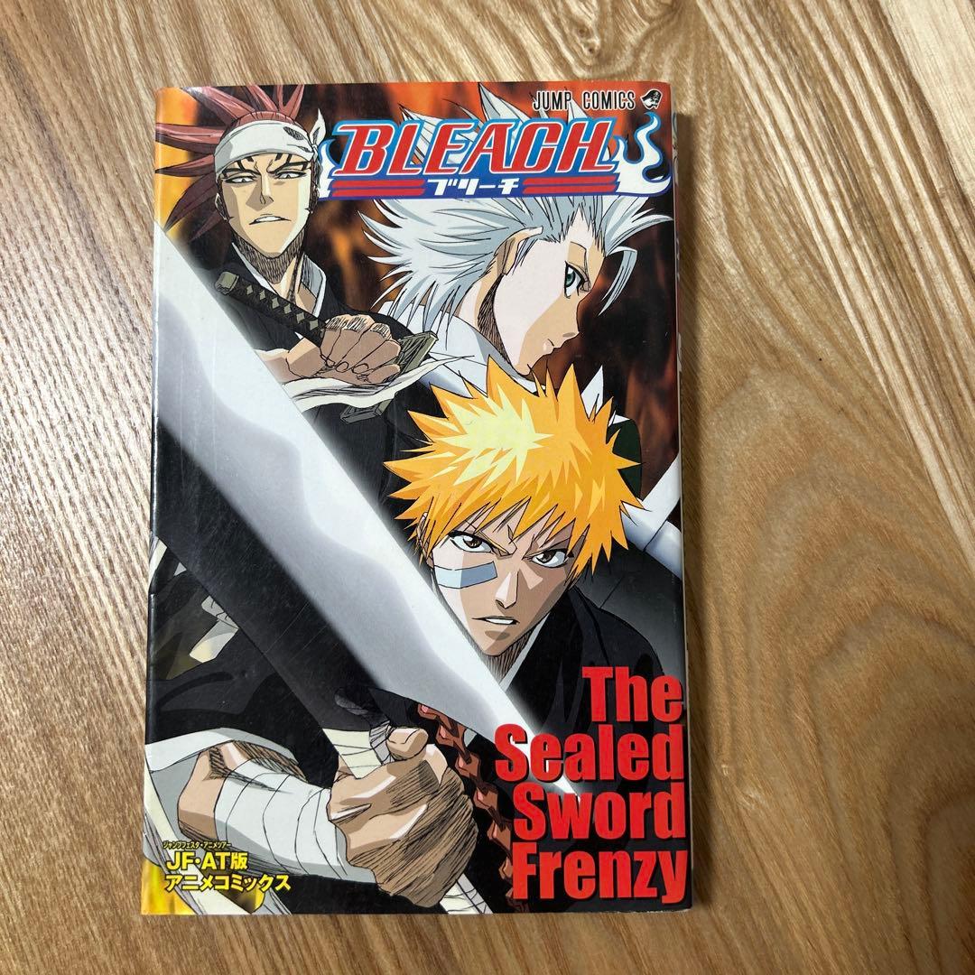 中古★BLEACH ブリーチ　1〜59.61巻➕おまけ