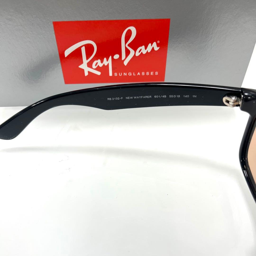 正規新品横浜即発！RayBan レイバンサングラス　RB2132F 601 4B