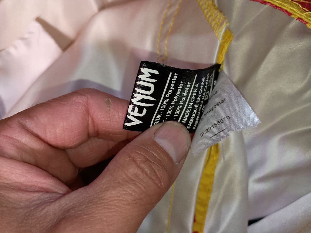 Venum ファイトショーツ L イエロー