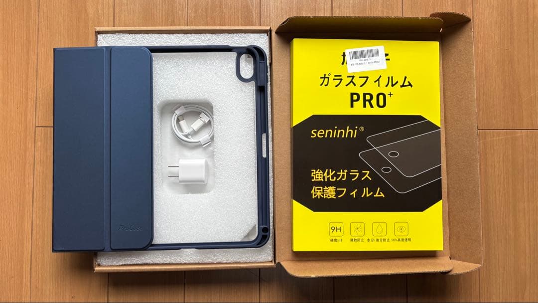 Apple iPad 本体 ブルー 充電器付き