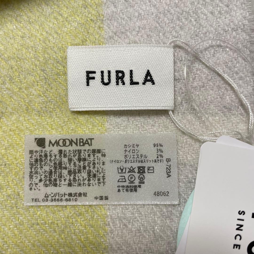 FURLAフルラ洗えるカシミヤ100%ストール/マフラー