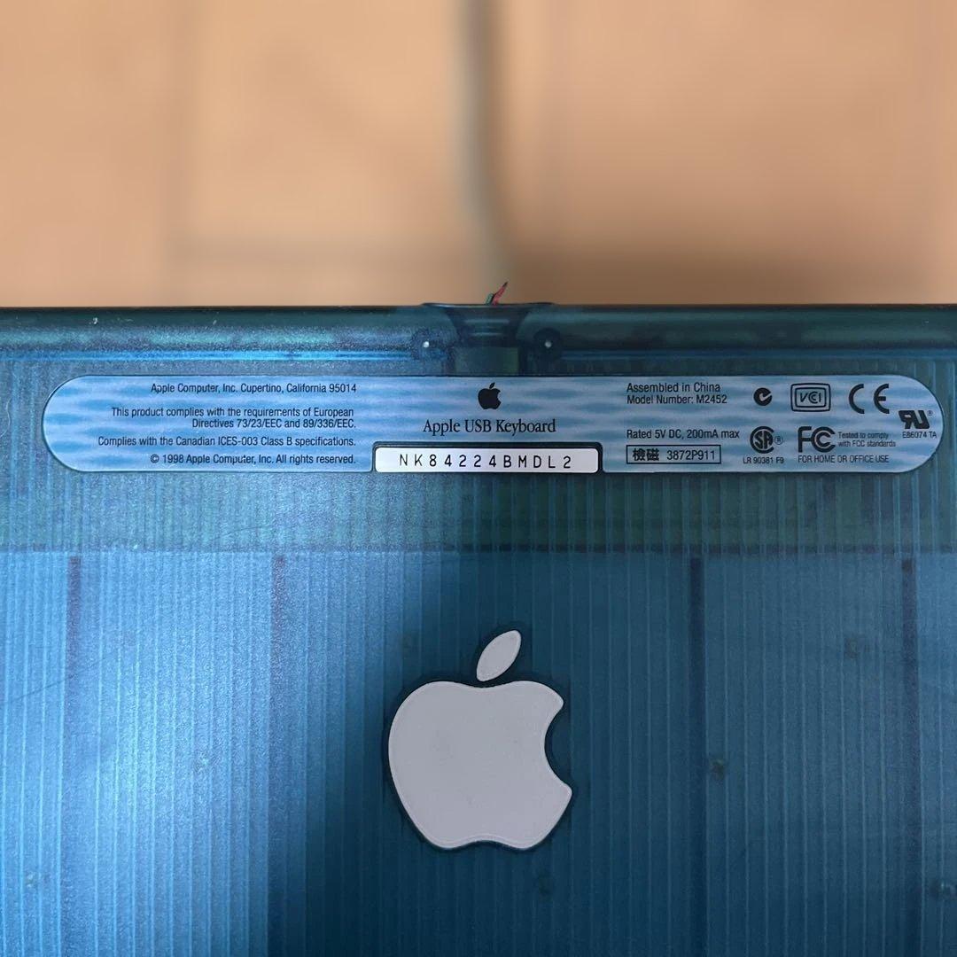 プロフさん専用　　　Apple iMac G3 本体3点セット