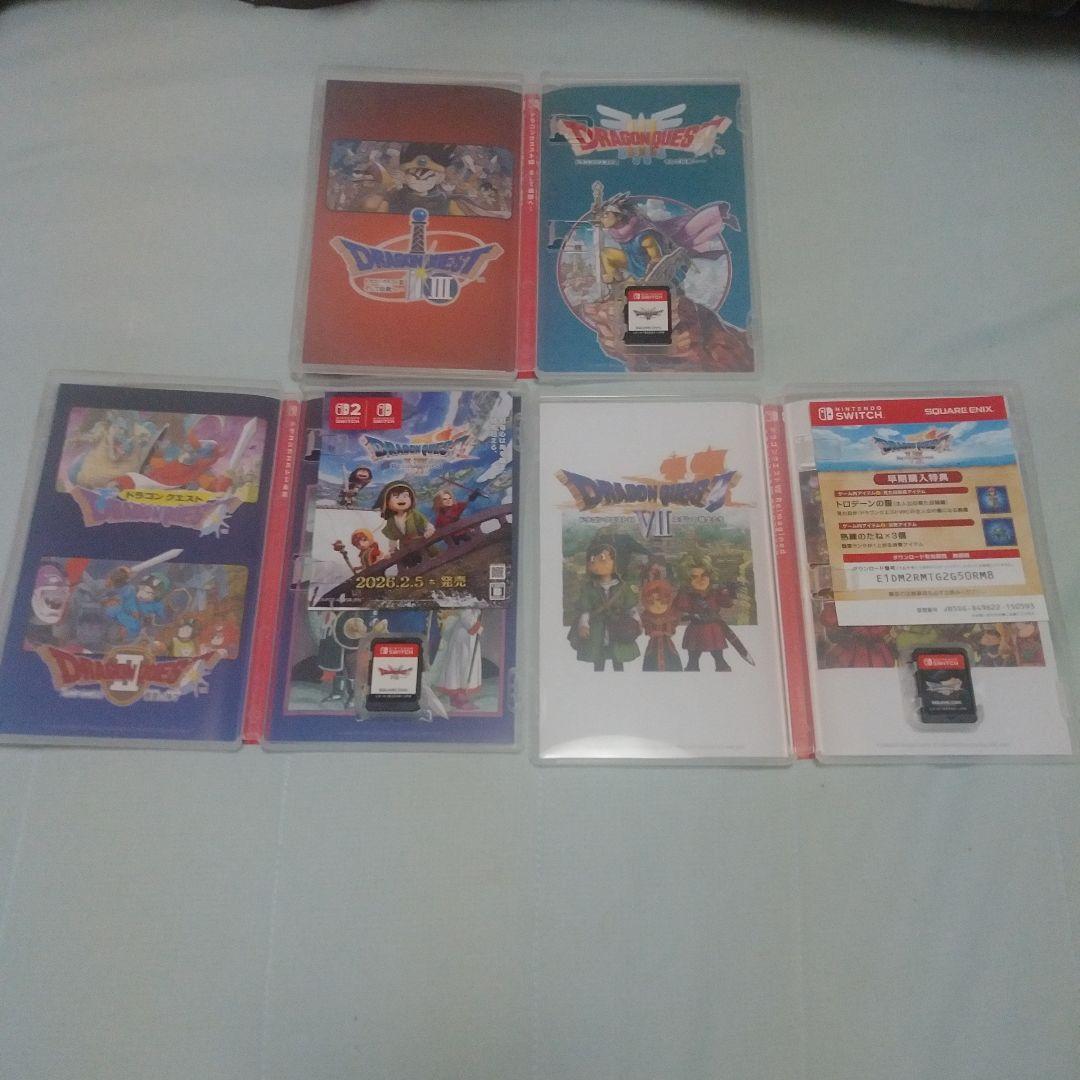 ドラゴンクエストリメイク ソフト3点セット
