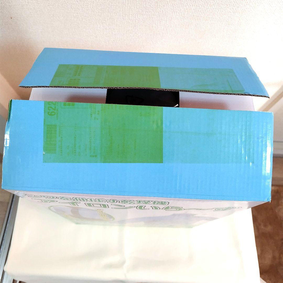 【未使用品】THANKO シワを伸ばす乾燥機 アイロンいら～ず NRSHDRAB