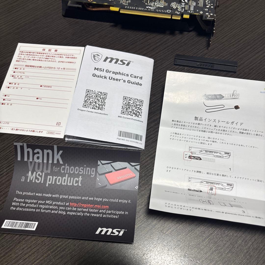 グラフィックボード・グラボ・ビデオカード msi GRAPHICS CARD RADEON RX570