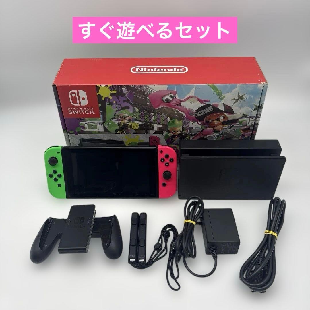ニンテンドースイッチ 本体 Nintendo Switch スプラ