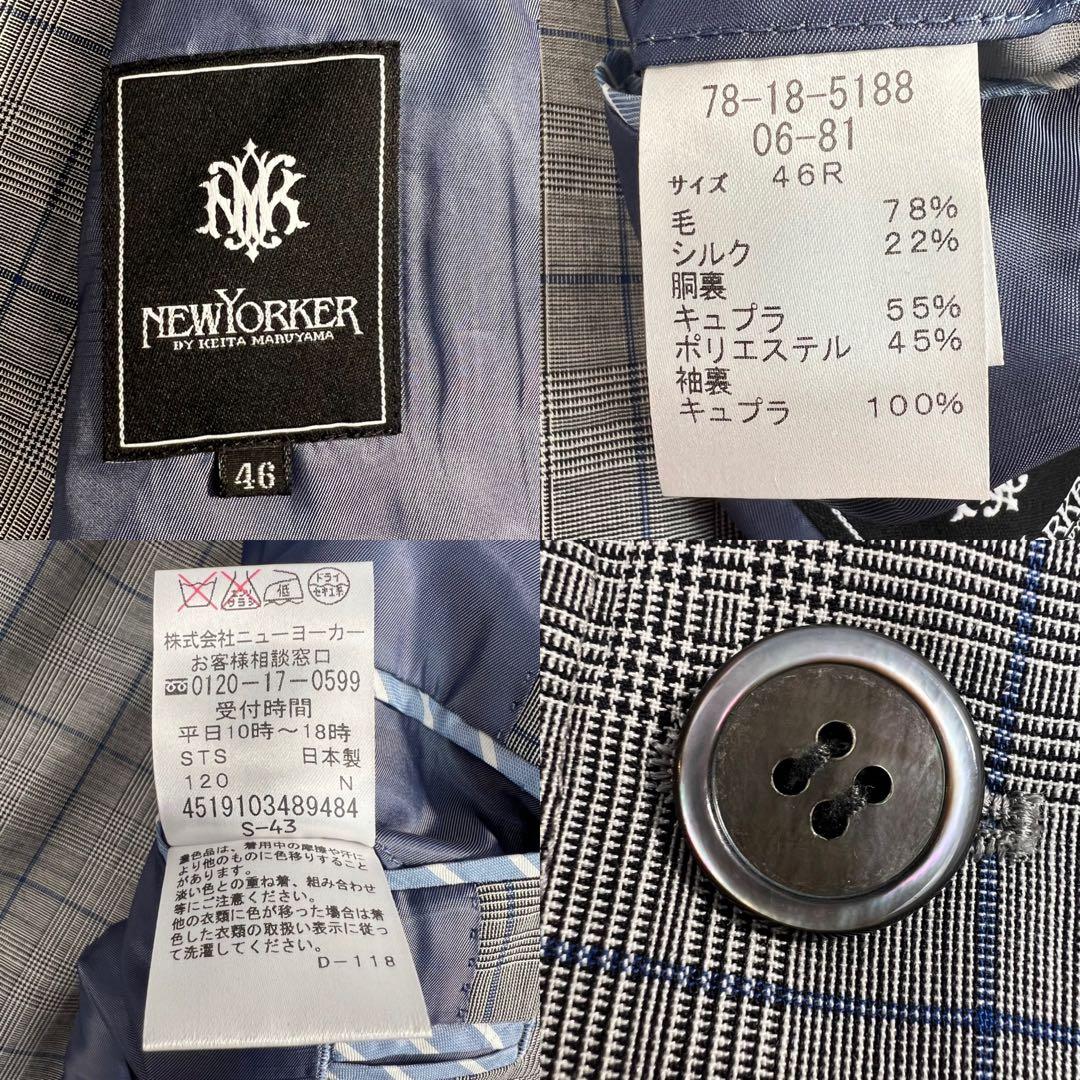定価6万超 極美品 newyorker by keita maruyama