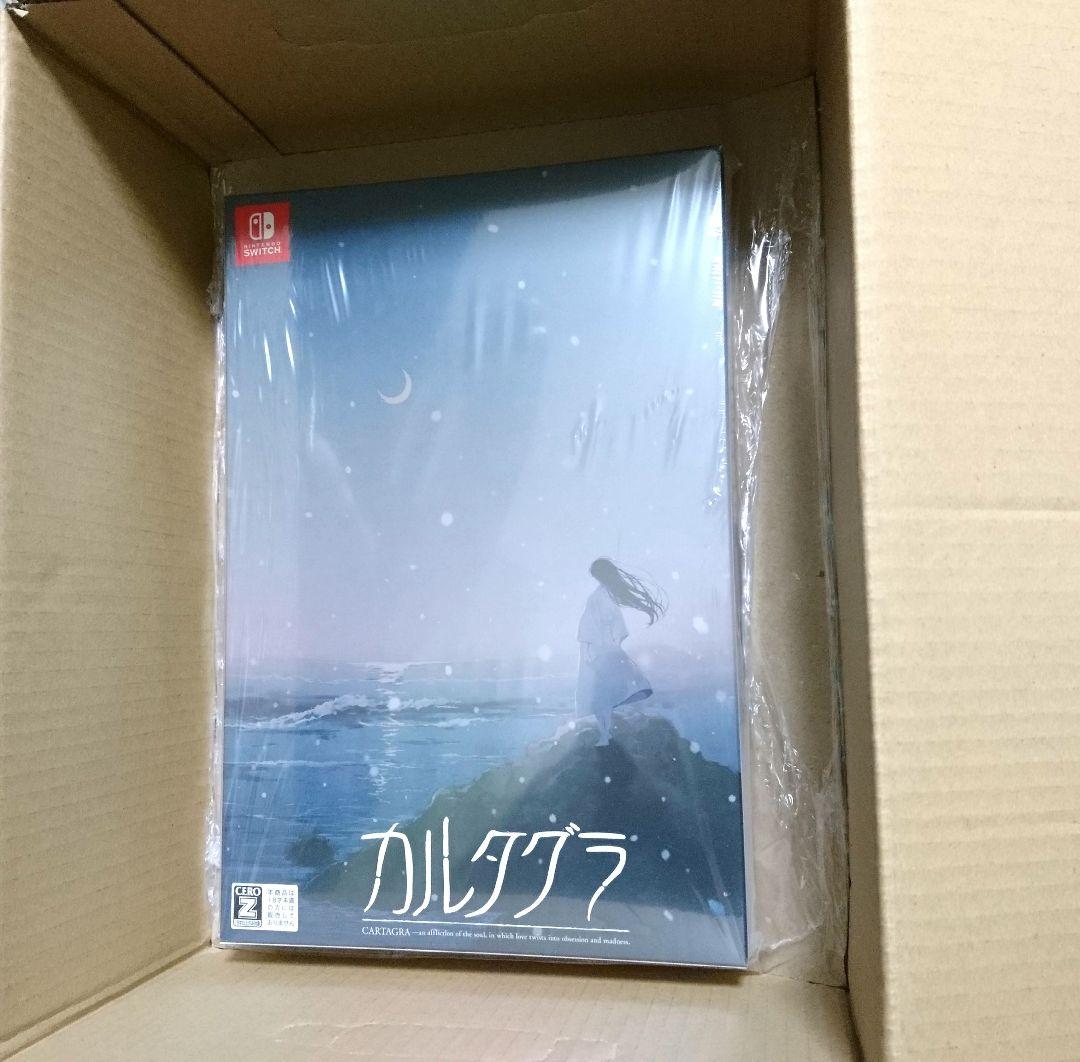 【新品未開封】カルタグラ 初回限定版 switch ゲームソフト プロトタイプ