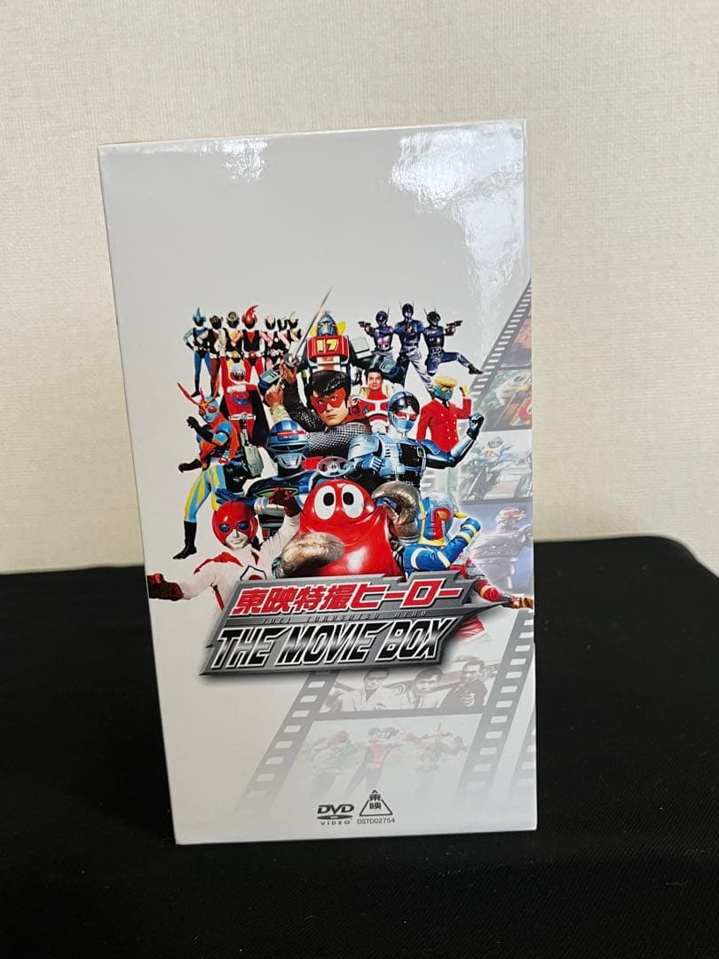 【美品 DVD】『東映特撮ヒーロー THE MOVIE BOX』管理24D65