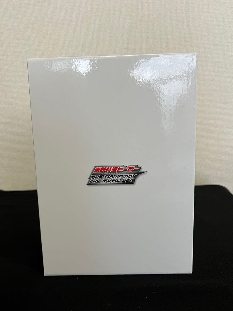 【美品 DVD】『東映特撮ヒーロー THE MOVIE BOX』管理24D65