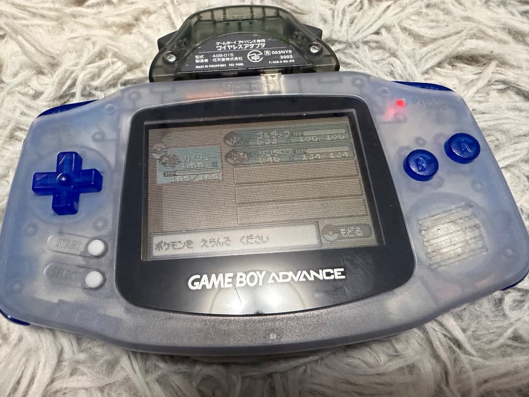 ポケモン ゲームボーイアドバンス本体 ＋ エメラルド ふるびたかいず 未使用