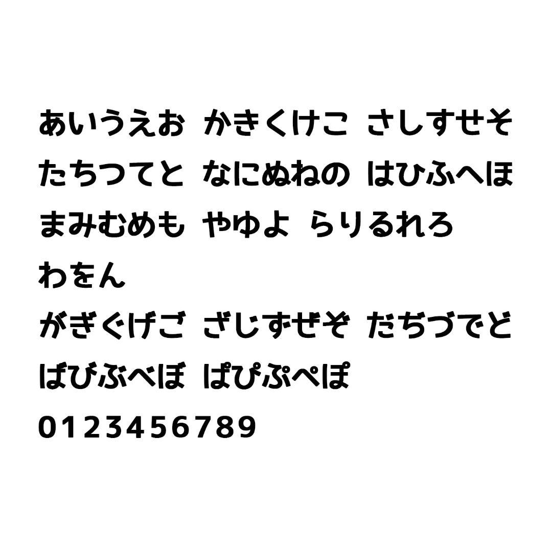 ✿‪✿Yukiaki‪✿‪✿様　20枚