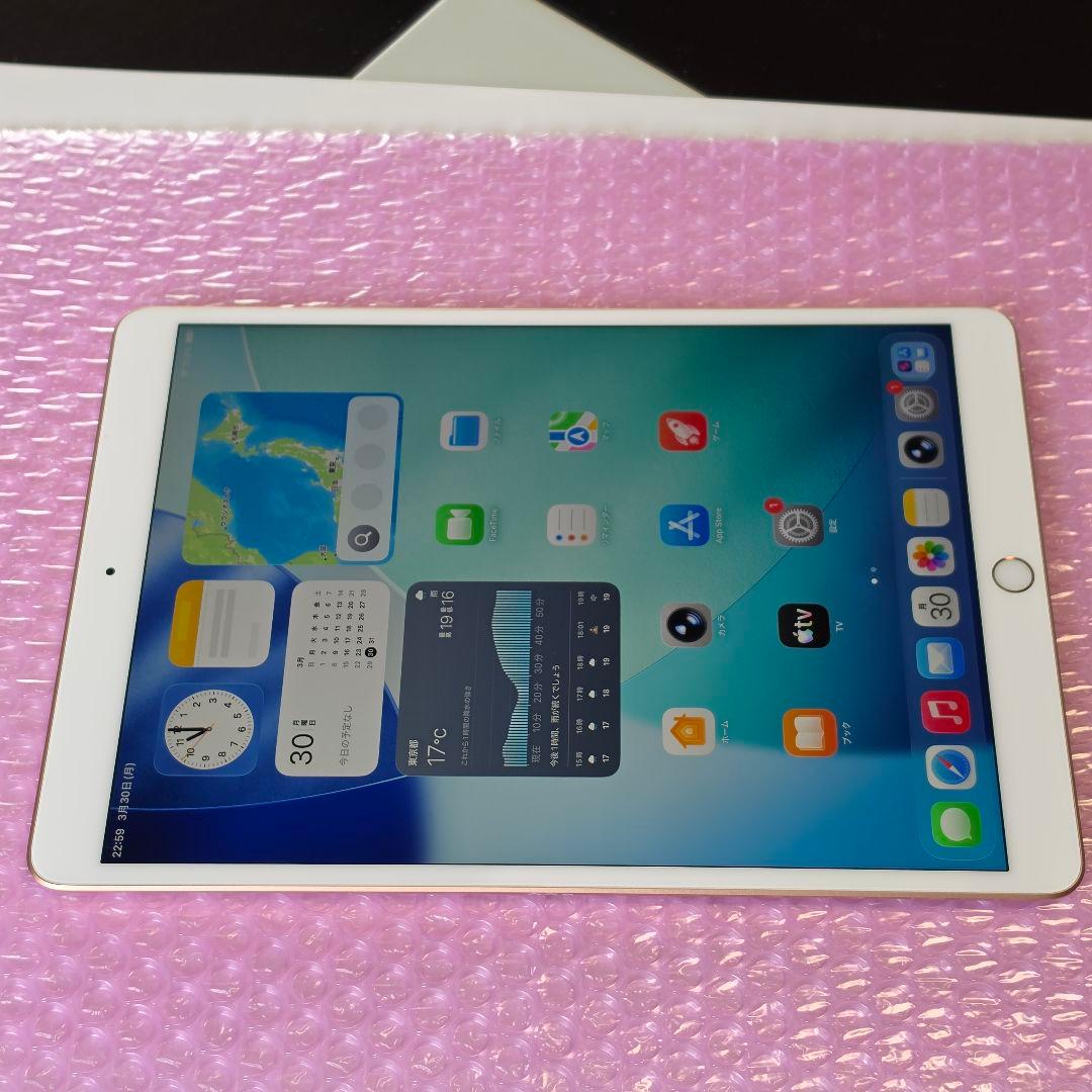 美品　iPad Air（第3世代） 256GB　バッテリー大変良好　Wi-Fi