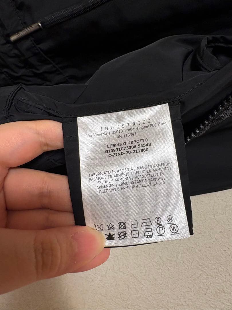 専用　定価約14万　MONCLER モンクレール LEBRIS ナイロンコート