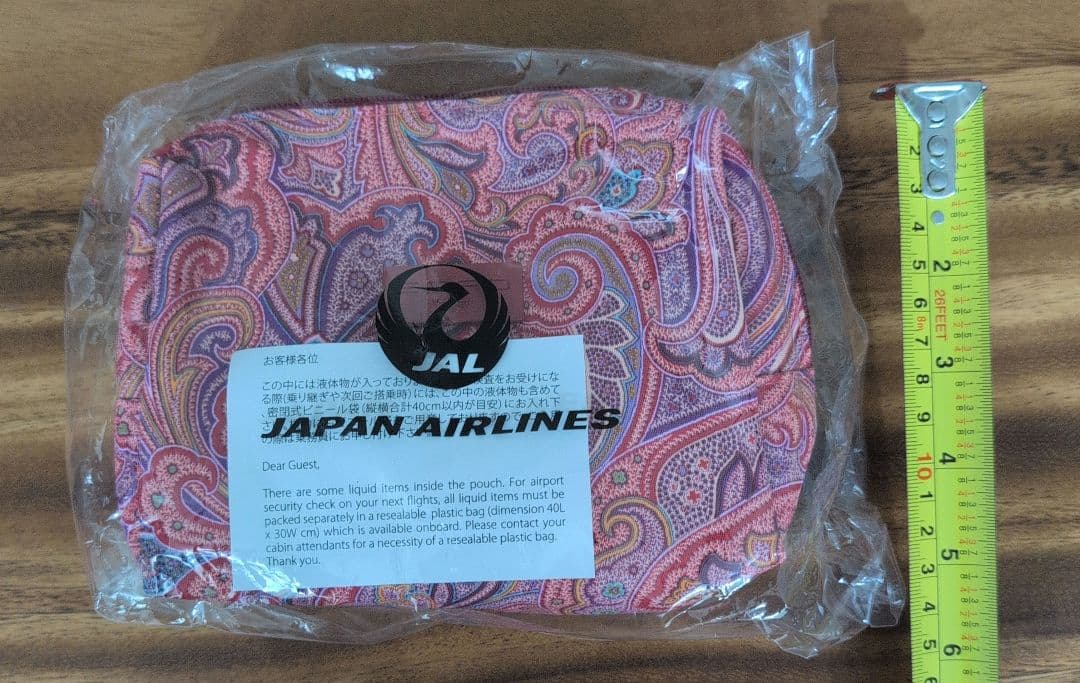 【新品未開封品・単品販売】JAL国際線ファーストクラスアメニティ ETRO