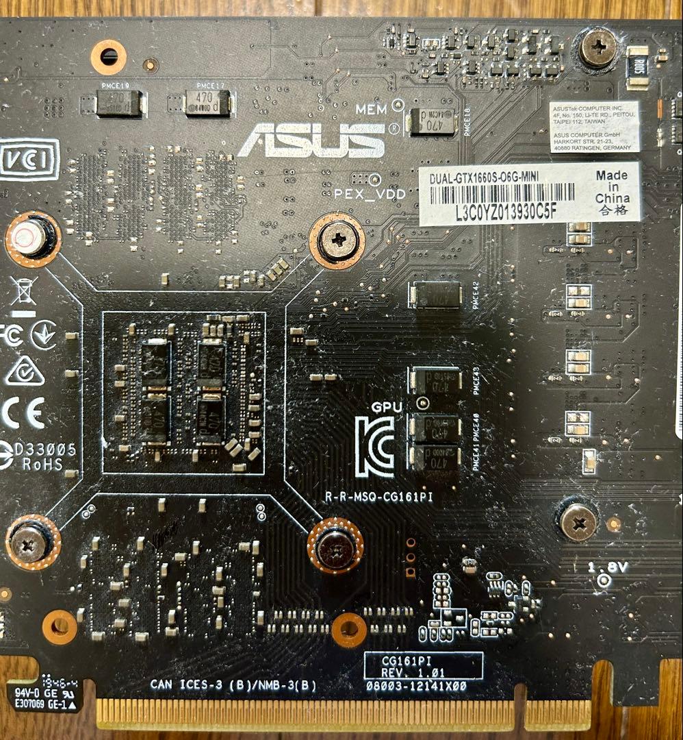 ASUS NVIDIA GeForce GTX 1660 SUPER グラボ