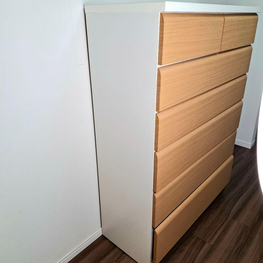 ✨送料込 ニトリ チェスト タンス 収納 ナチュラルブラウン ホワイト 大容量