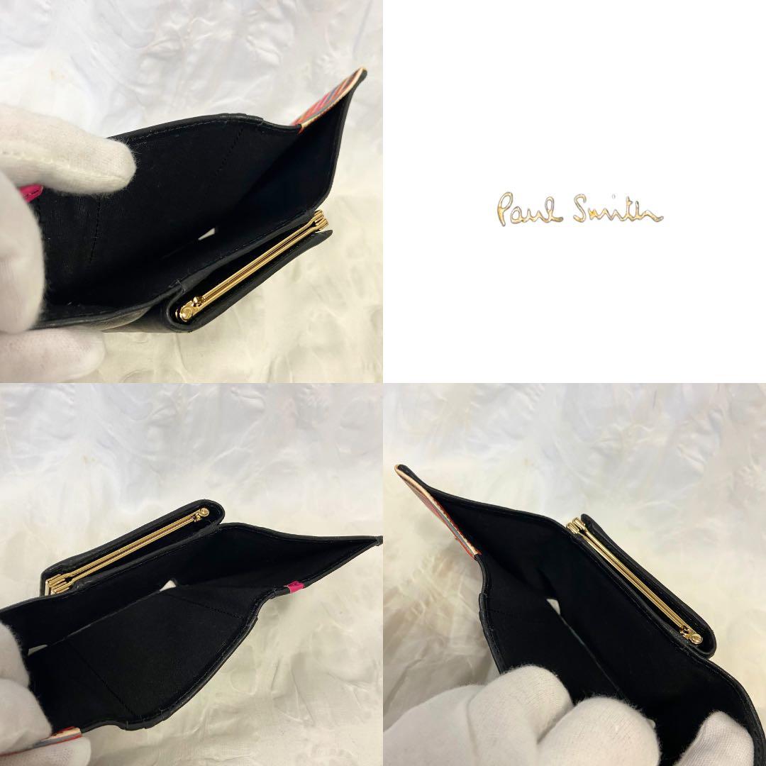 Paul Smith 三つ折り財布 ブラック がま口 金具 総柄 ストライプ
