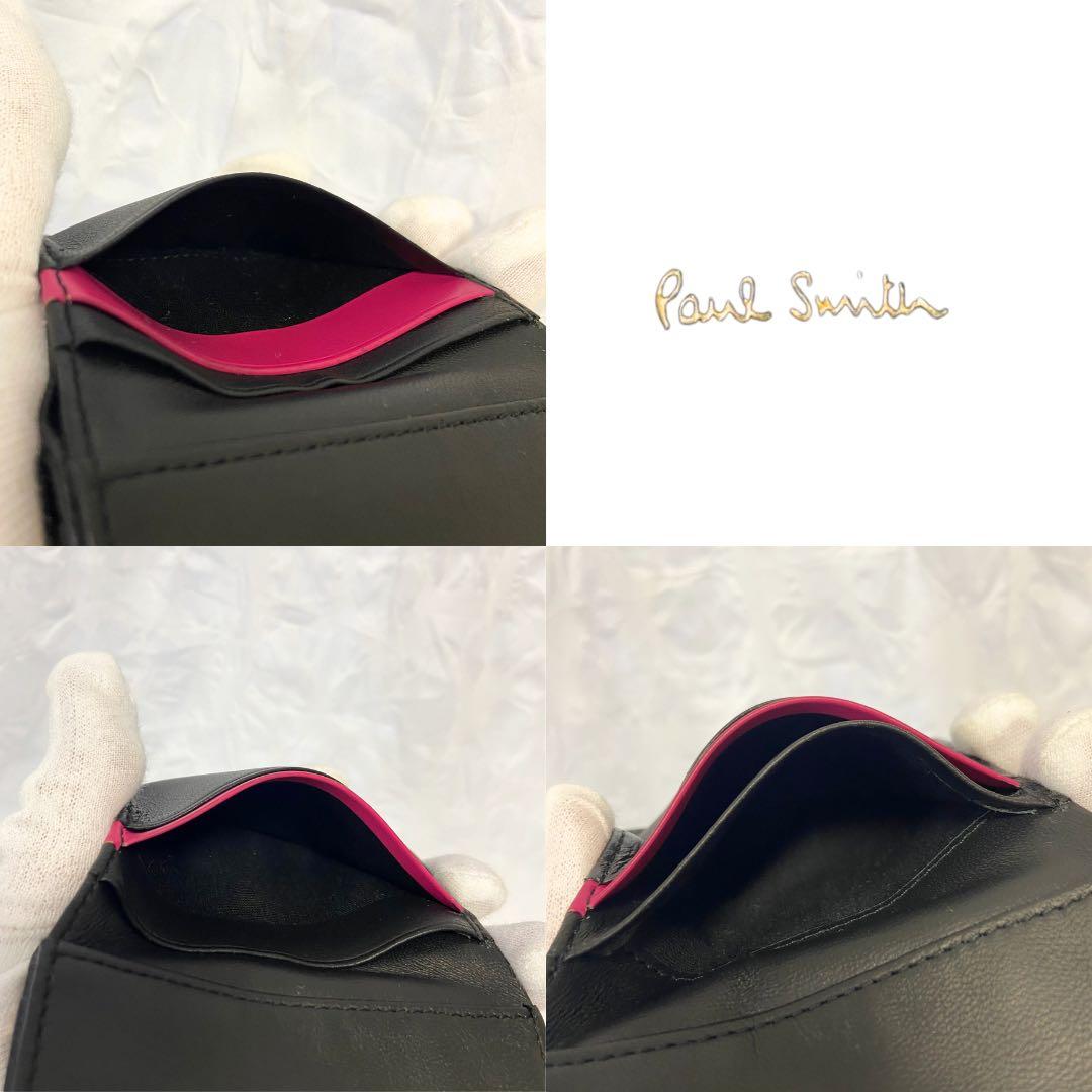 Paul Smith 三つ折り財布 ブラック がま口 金具 総柄 ストライプ