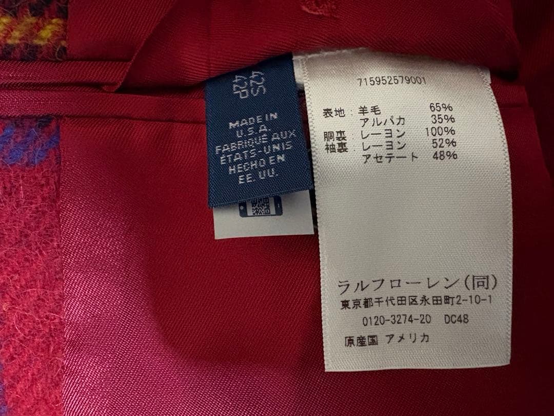 【新品未使用】アメリカ製 ラルフローレン テーラードジャケット 42S