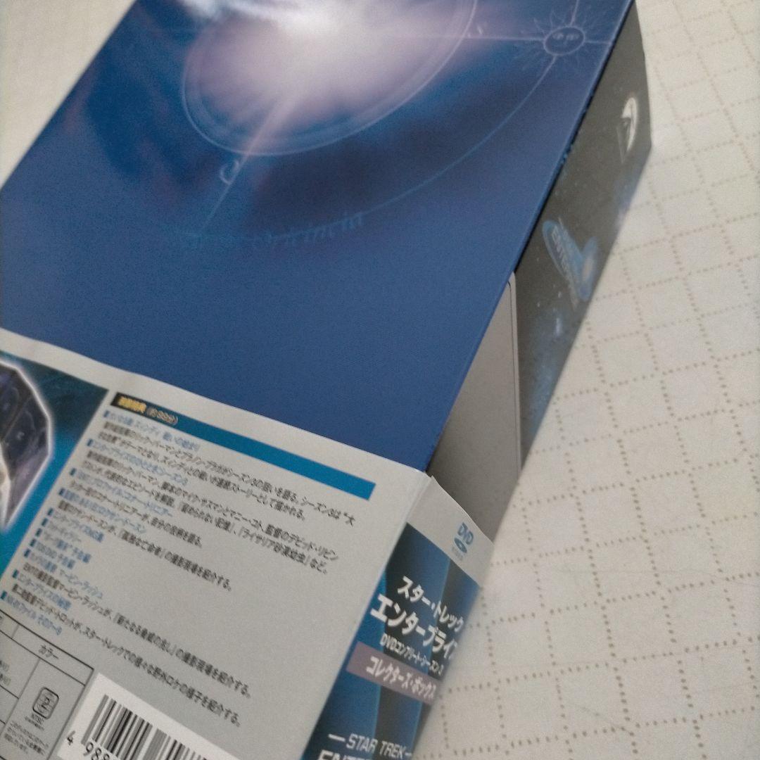 ST エンタープライズ S3 DVD