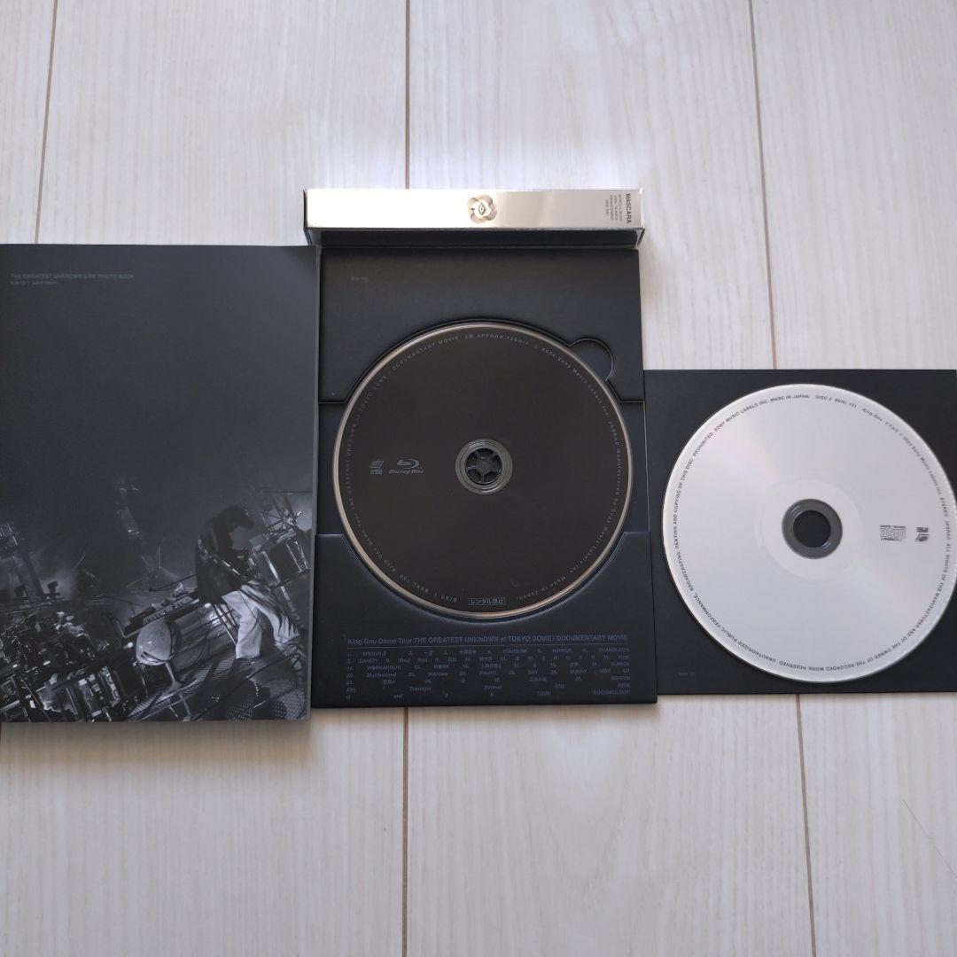 King Gnu /キングヌー/THE GREATEST 完全生産限定盤