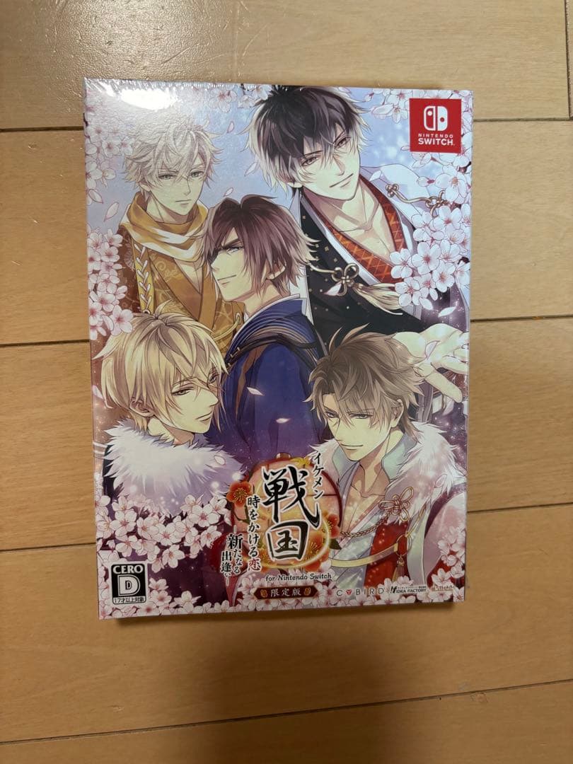 ☆新品未開封☆イケメン戦国 時をかける恋 新たなる出逢い 限定版 Switch