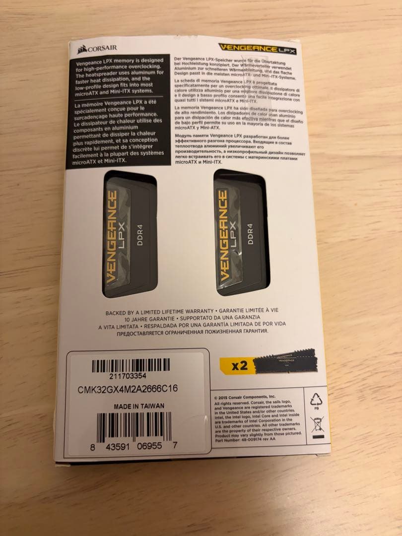 Corsair LPX DDR4 2666 16GB ×2 32GB