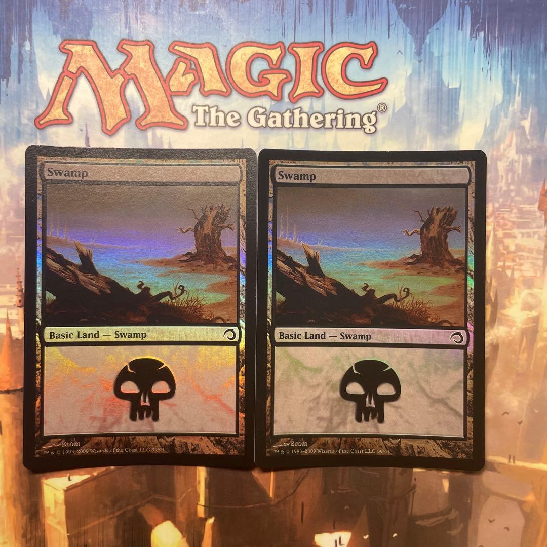 MTG Premium Deck Series: Slivers まとめ売り