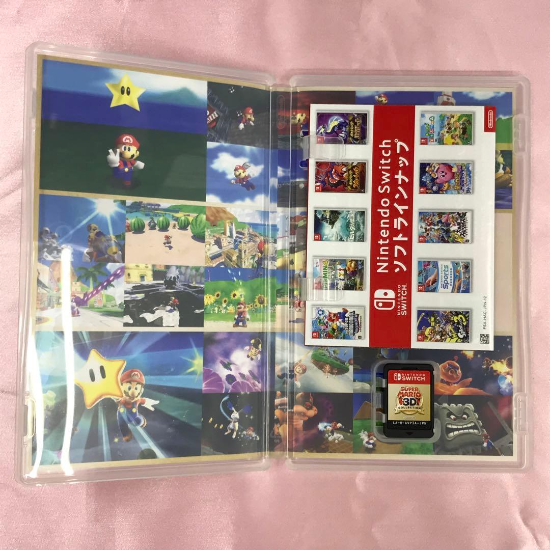 【送料無料】Switch スーパーマリオ3Dコレクション ジャンボリー