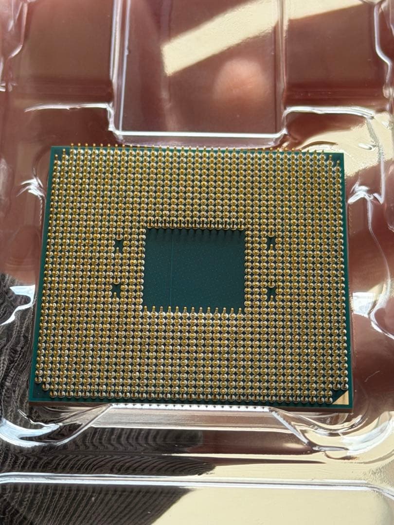CPU AMD RYZEN 7 5700X