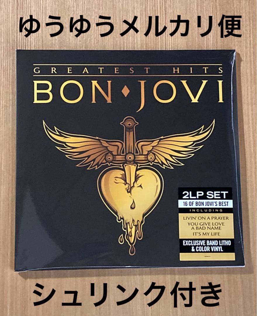 Bon Jovi Greatest Hits【輸入盤】 レコード
