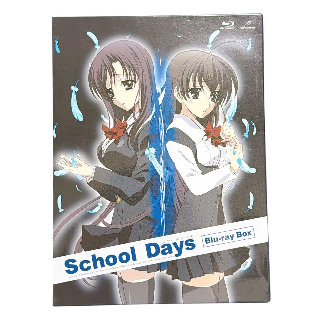 School Days Blu-ray BOX 初回限定版仕様 特典・帯付き