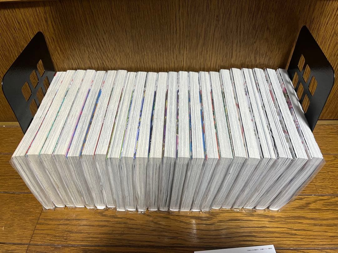 【全巻初版完結】甘神さんちの縁結び全巻1〜22巻セット