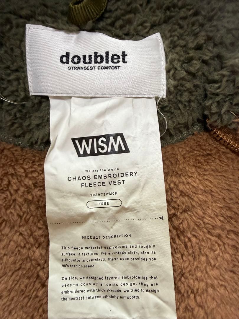 【中古】wism doublet CHAOS FLEECE VEST CAMEL