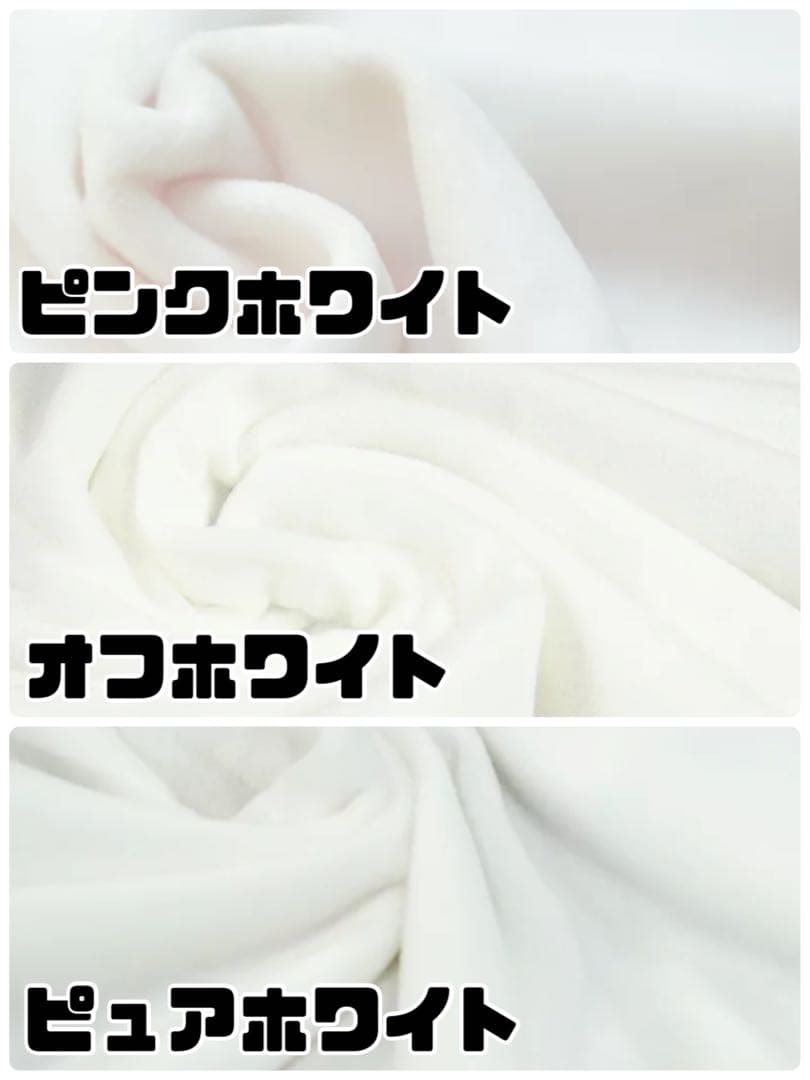 もえ出品