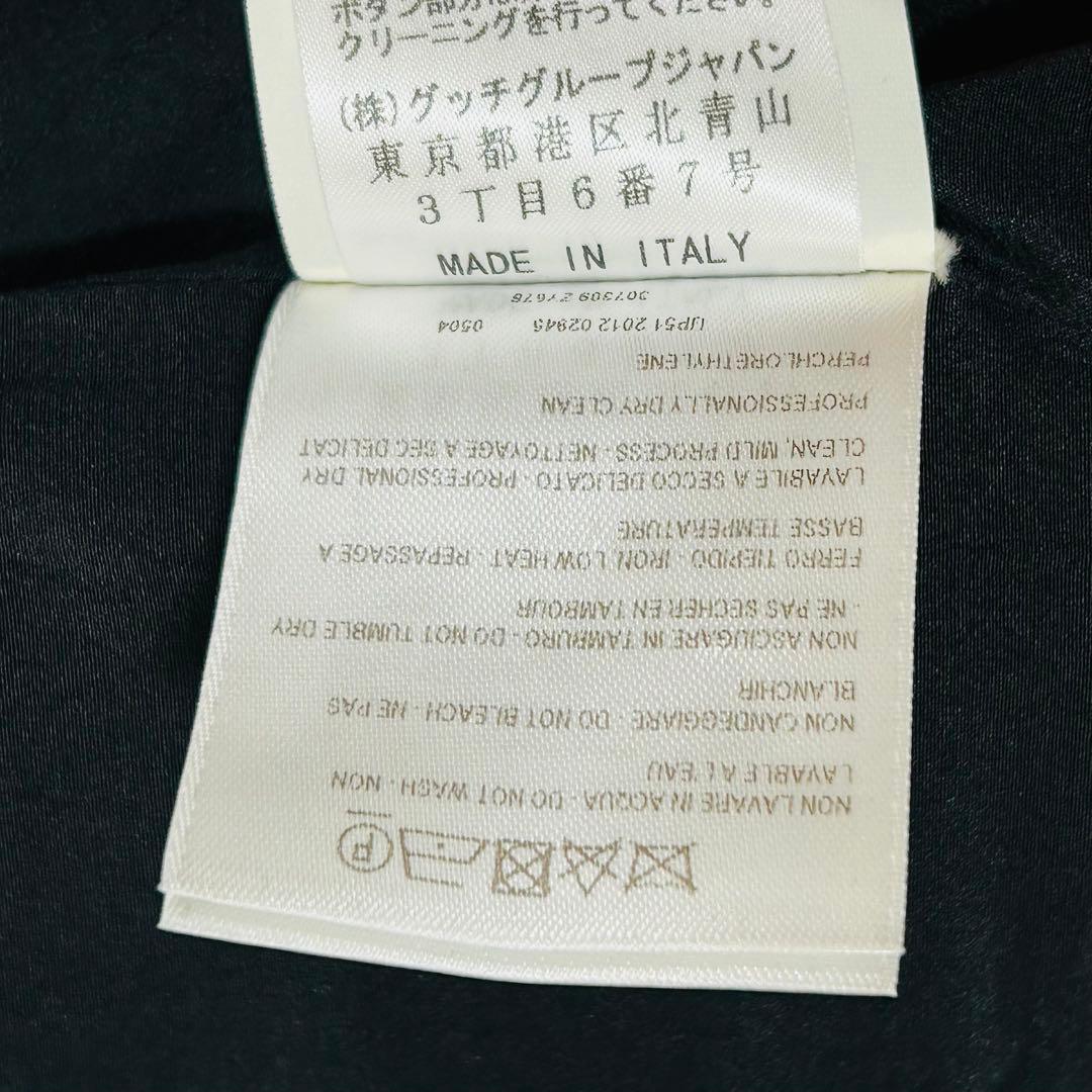 【大人気】GUCCI グッチ テーラードジャケット 1つボタン　ダークネイビー